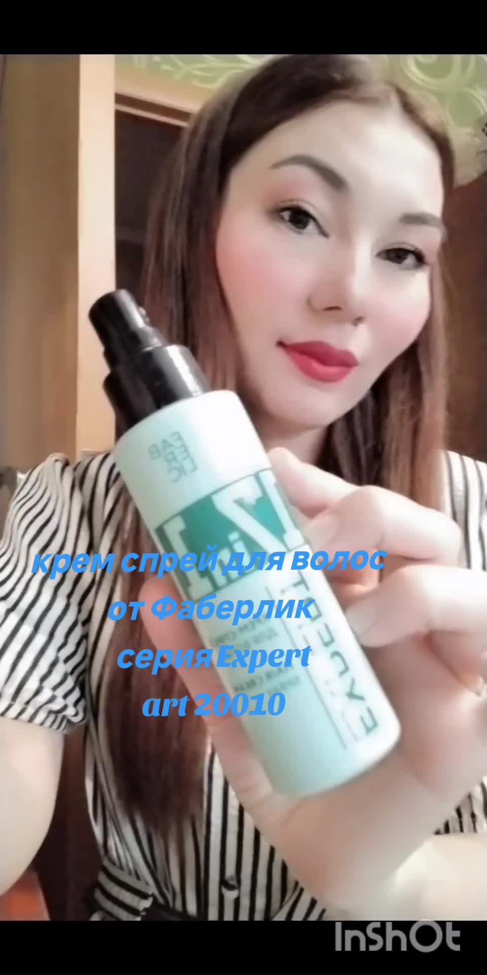 @Nur🌟