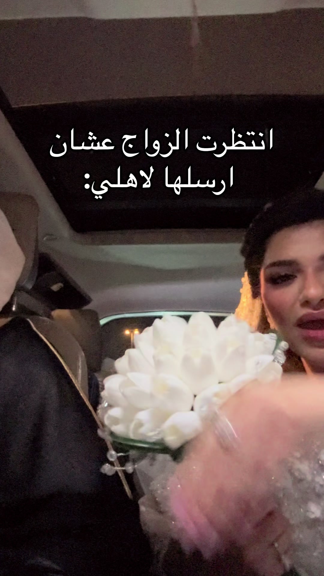@لينا | Lina