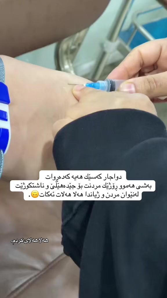 @﮼فراوله🍓