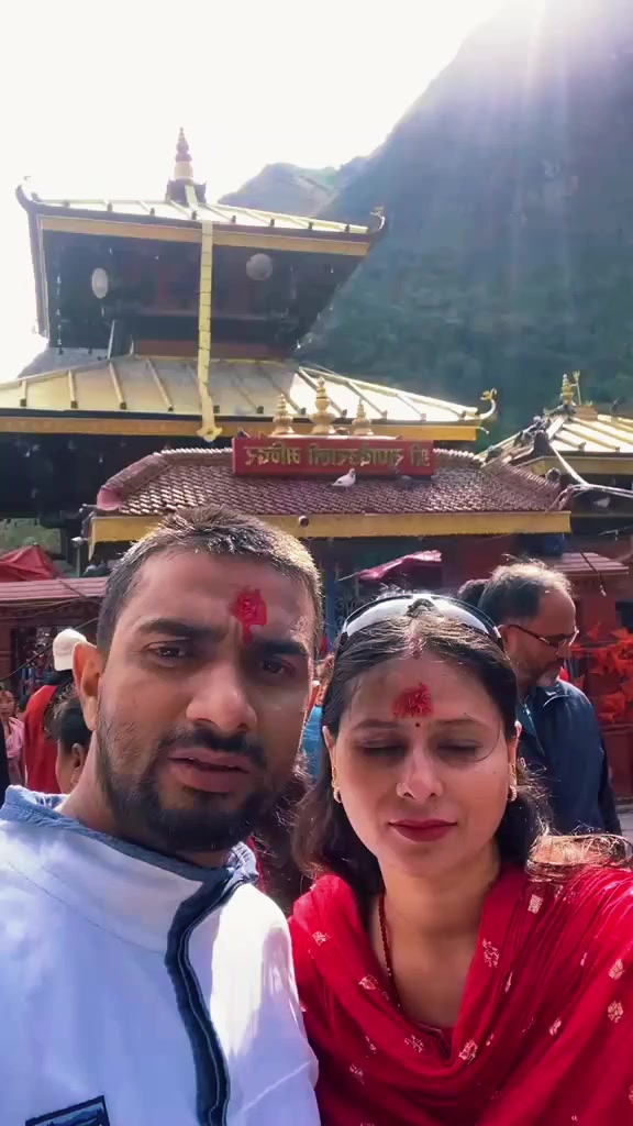@Sunil Timilsina