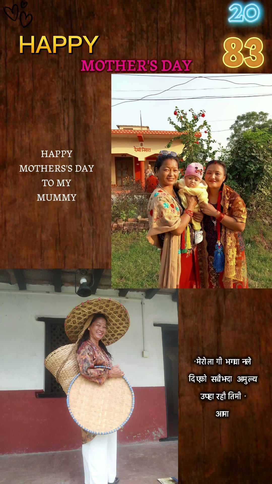 @MAYA Gurung 🌸🧿