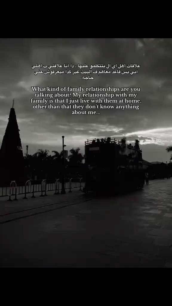 @هنا مطفية بسبب الثانوية😔🥀🖤