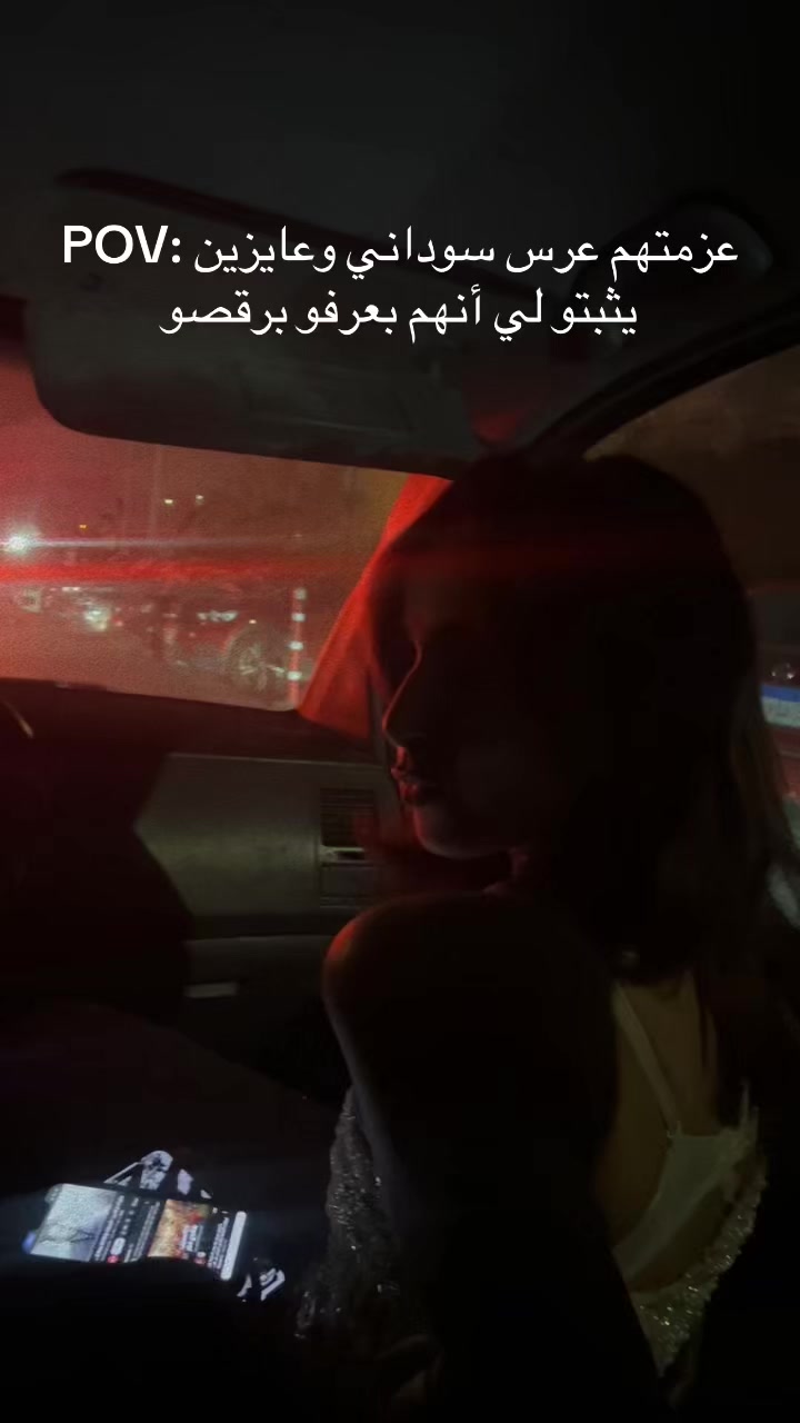 @Muzn⚡️
