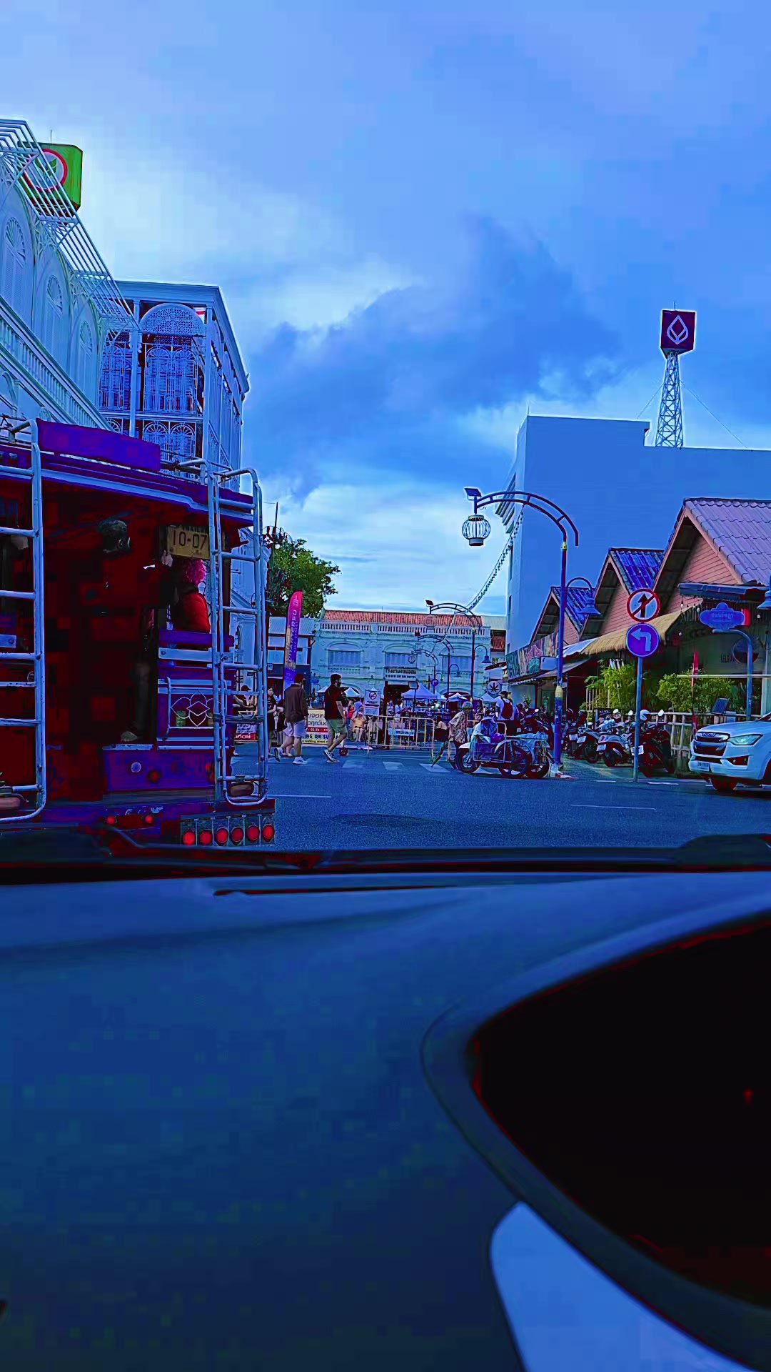 @บุญรักษา 6996