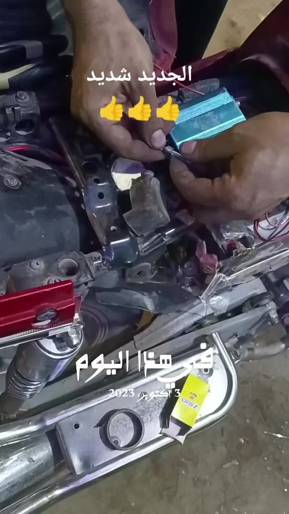 @محمود جمصه