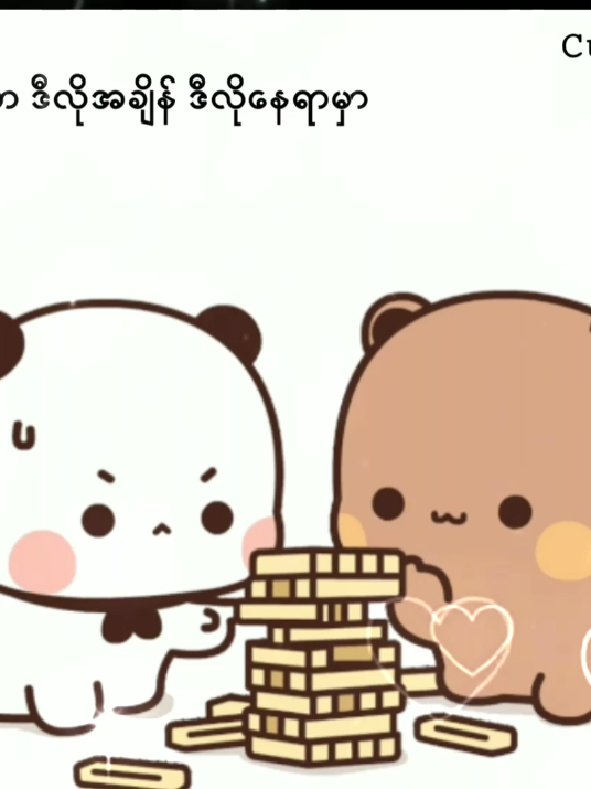 @๐ฒ๐๐๐ ๐ป๐ข๐๐๐๐ โฟ