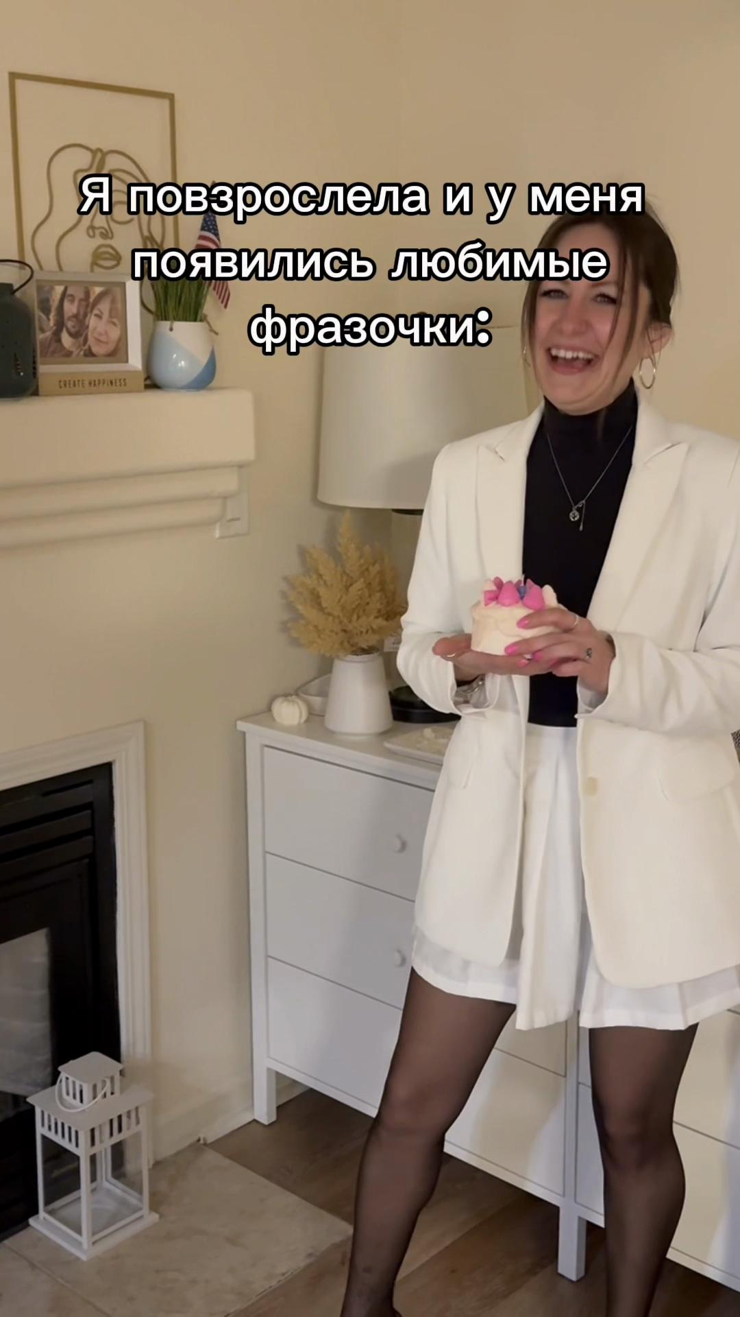 @yulkamalysh