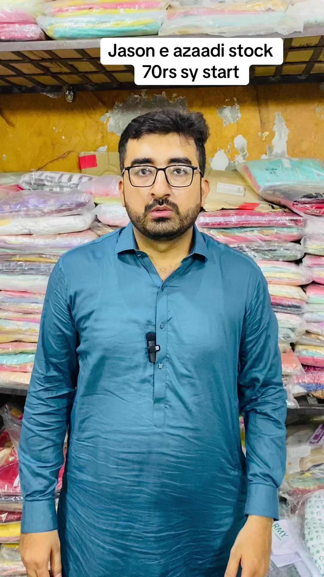 @IrtZa Sheikh