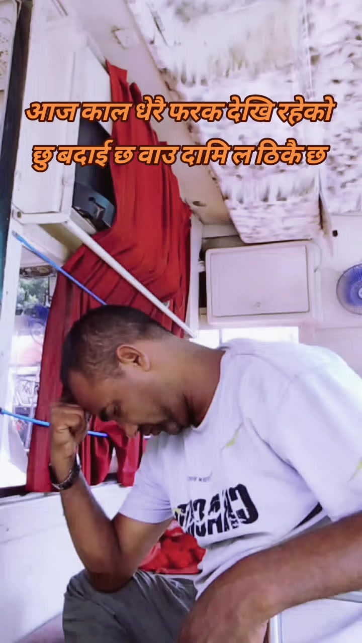 @kamalkc