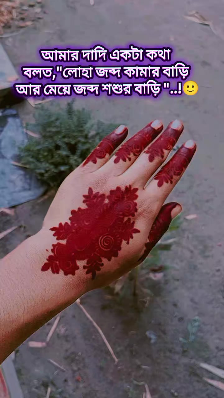 @♡𝕜𝕙𝕒𝕕𝕚𝕛𝕒 𝔸𝕜𝕥𝕖𝕣🖋️♡