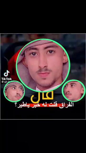 @المصمم علي عفان