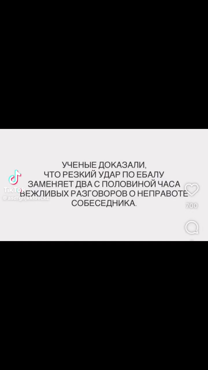 @~СчАсТьЕ в РуКаХ~