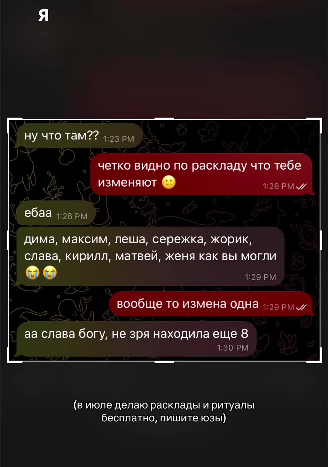@prtarr0tka