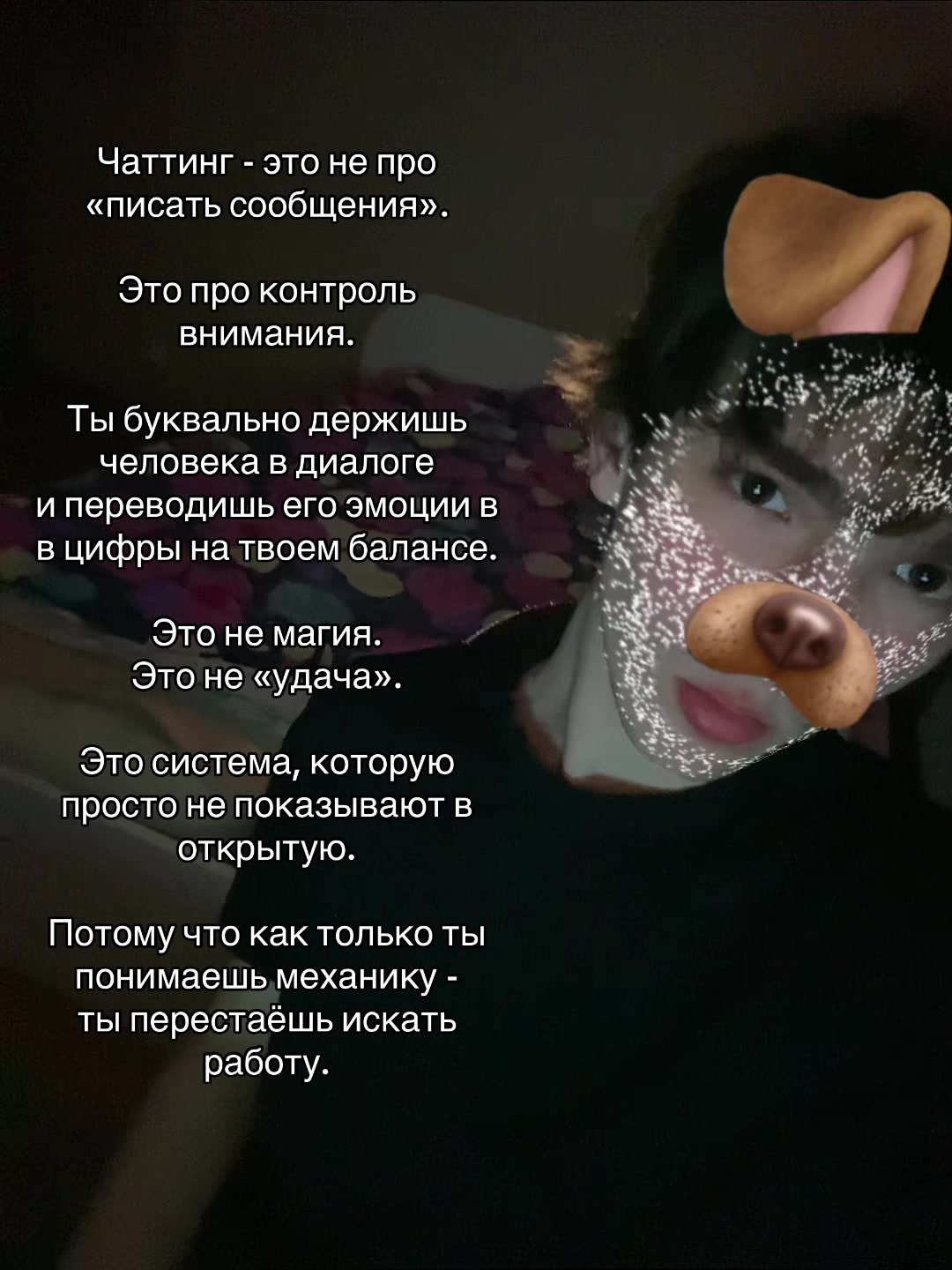 @Кичиро
