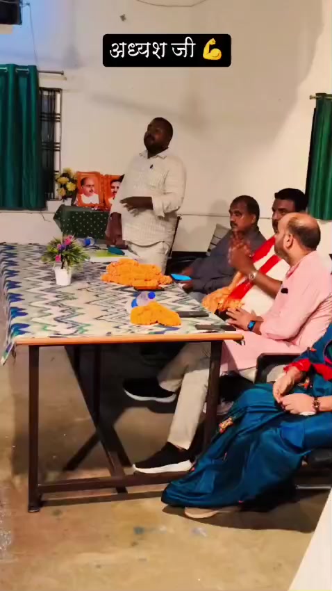 @dashrat0548