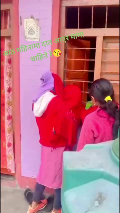 @anishapoudel123