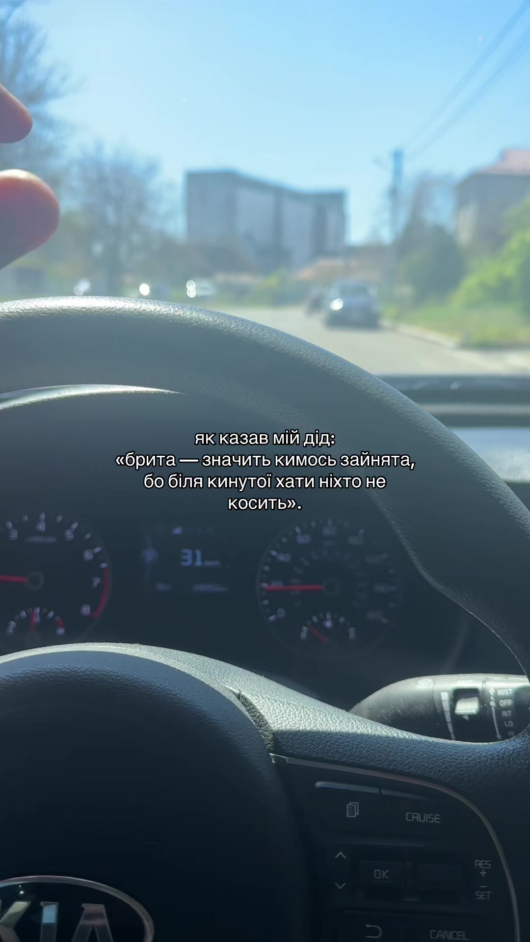 @БАБНІК 💣🐻