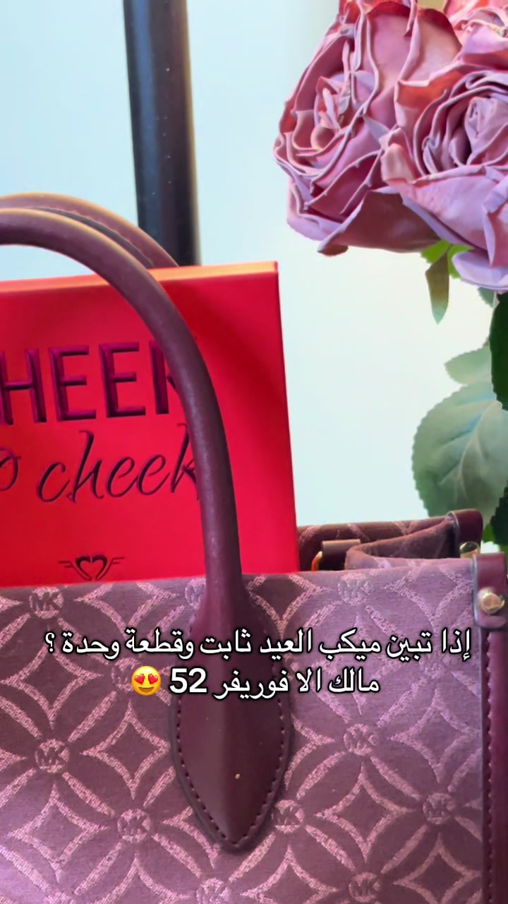 @أماكن وتجارب | ريفّ