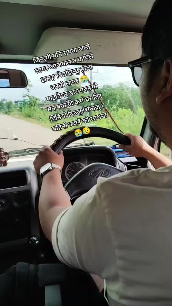 @NATIJA ❤️🕉️🔱🙏🏻