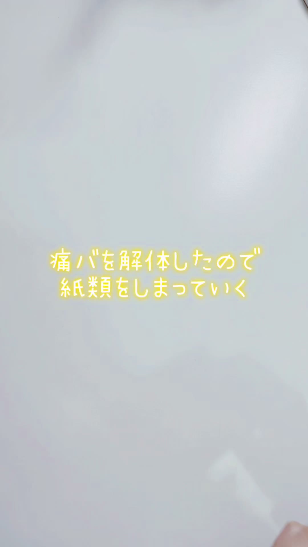 @塩酸ﾁｬﾝ👑
