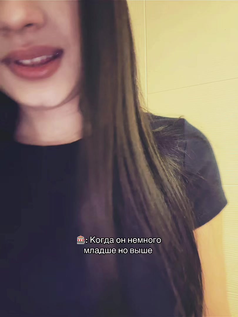@Михелина gas 🚩
