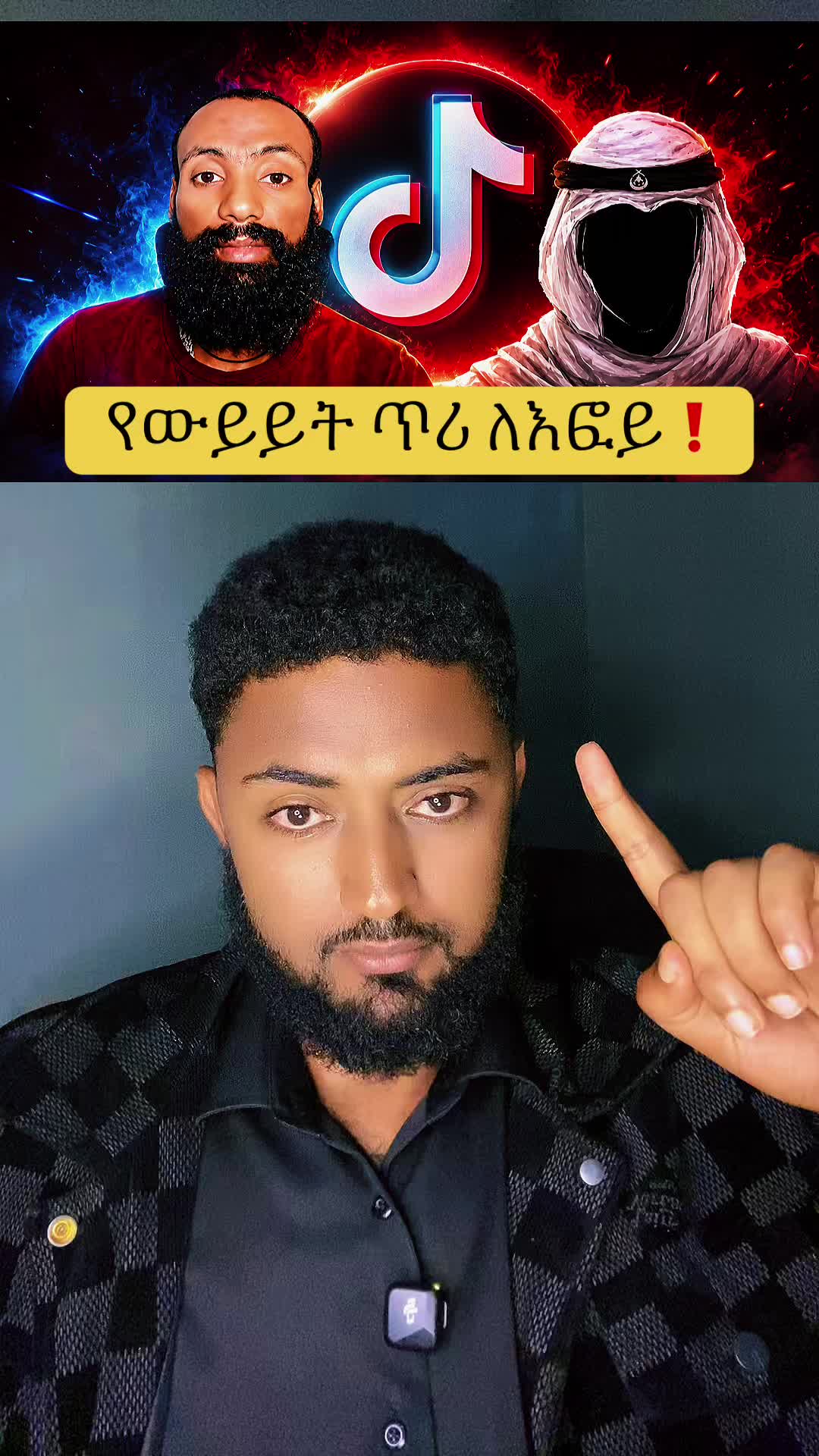 @&Auml;m&icirc;r👑.🌐