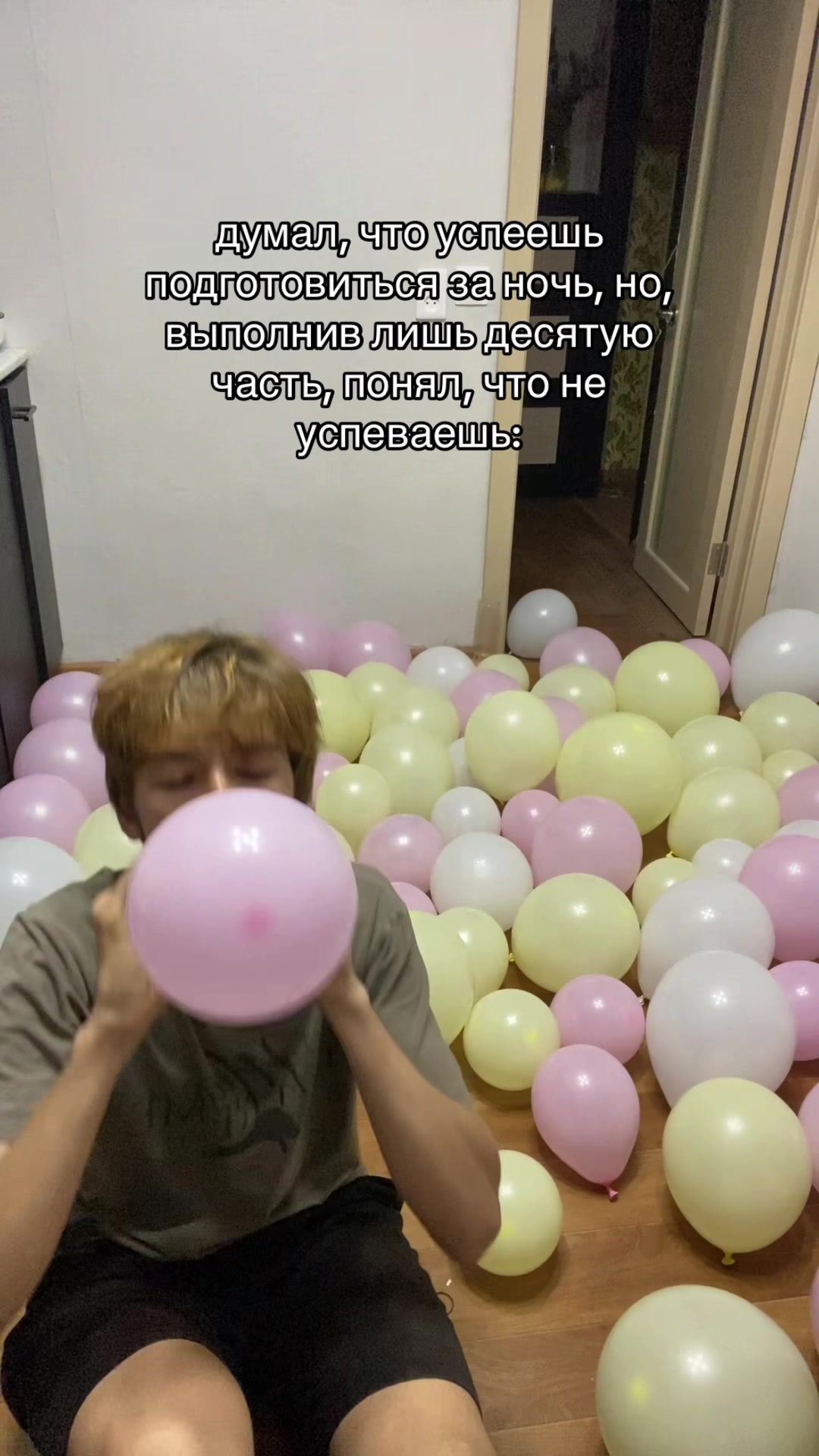 @Касарик