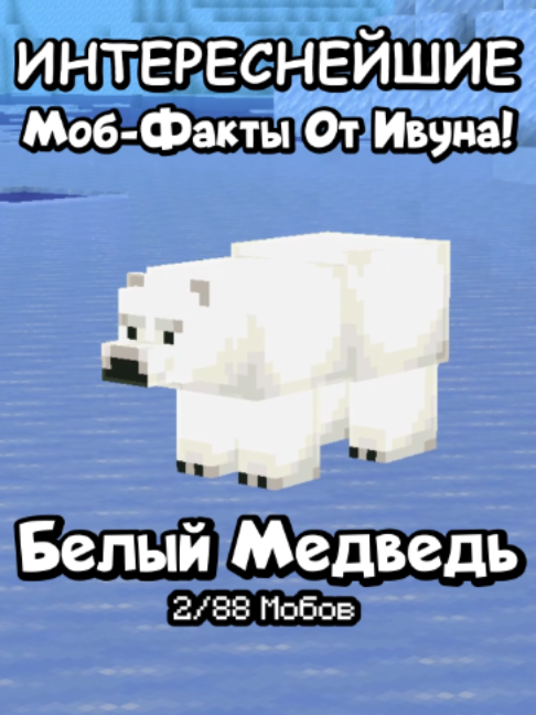 @KompotikIvun