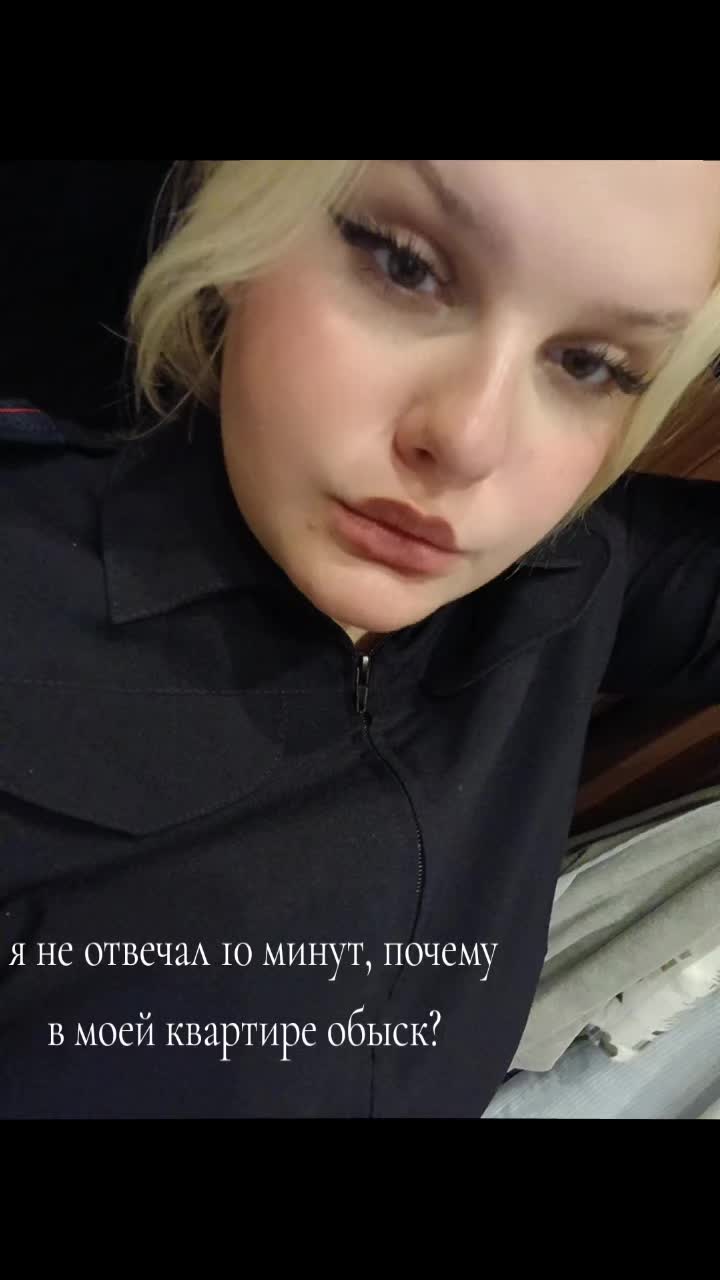 @сафикс
