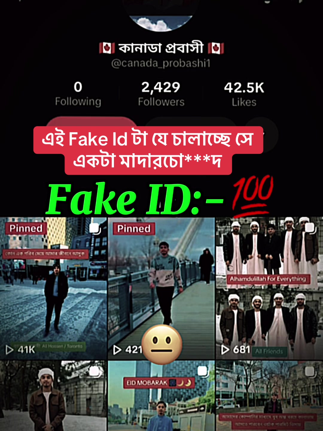 @🇨🇦ALI HOSSEN🇧🇩