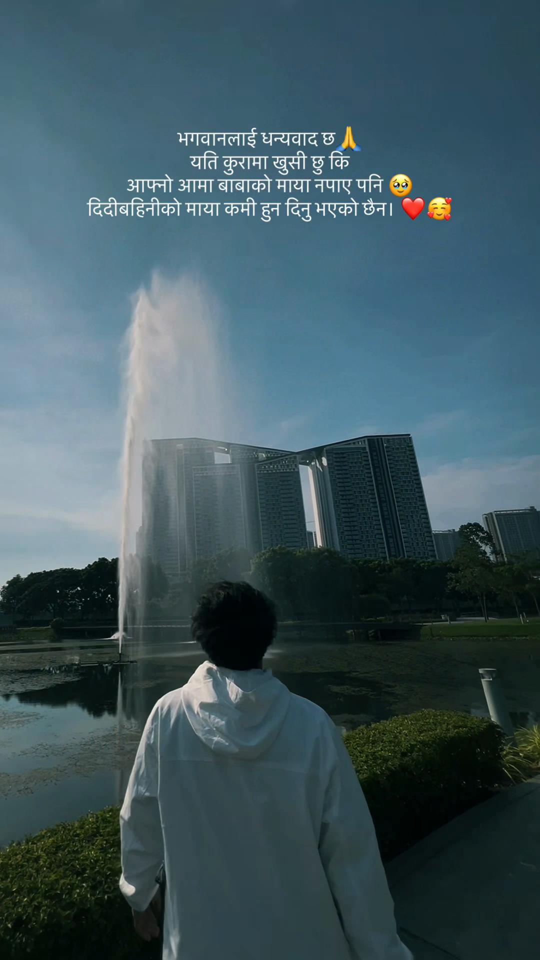 @𝑻𝒉𝒐𝒌𝒂𝒓 𝒔𝒂𝒃𝒊𝒏
