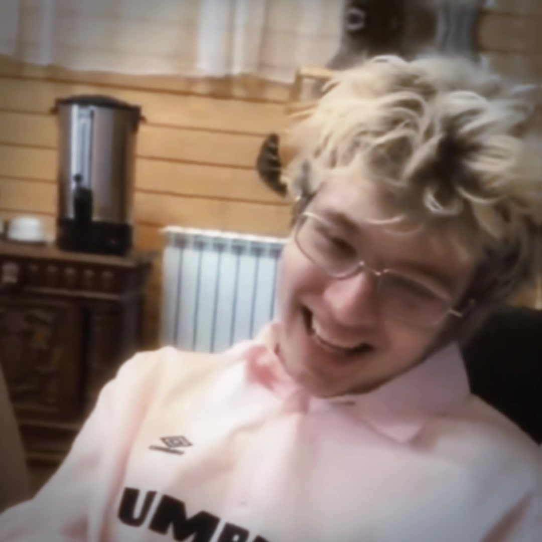 @Особенный
