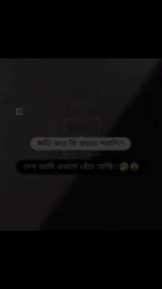 @🍒পরিবারের ছোট রাজকন্যা 🍒