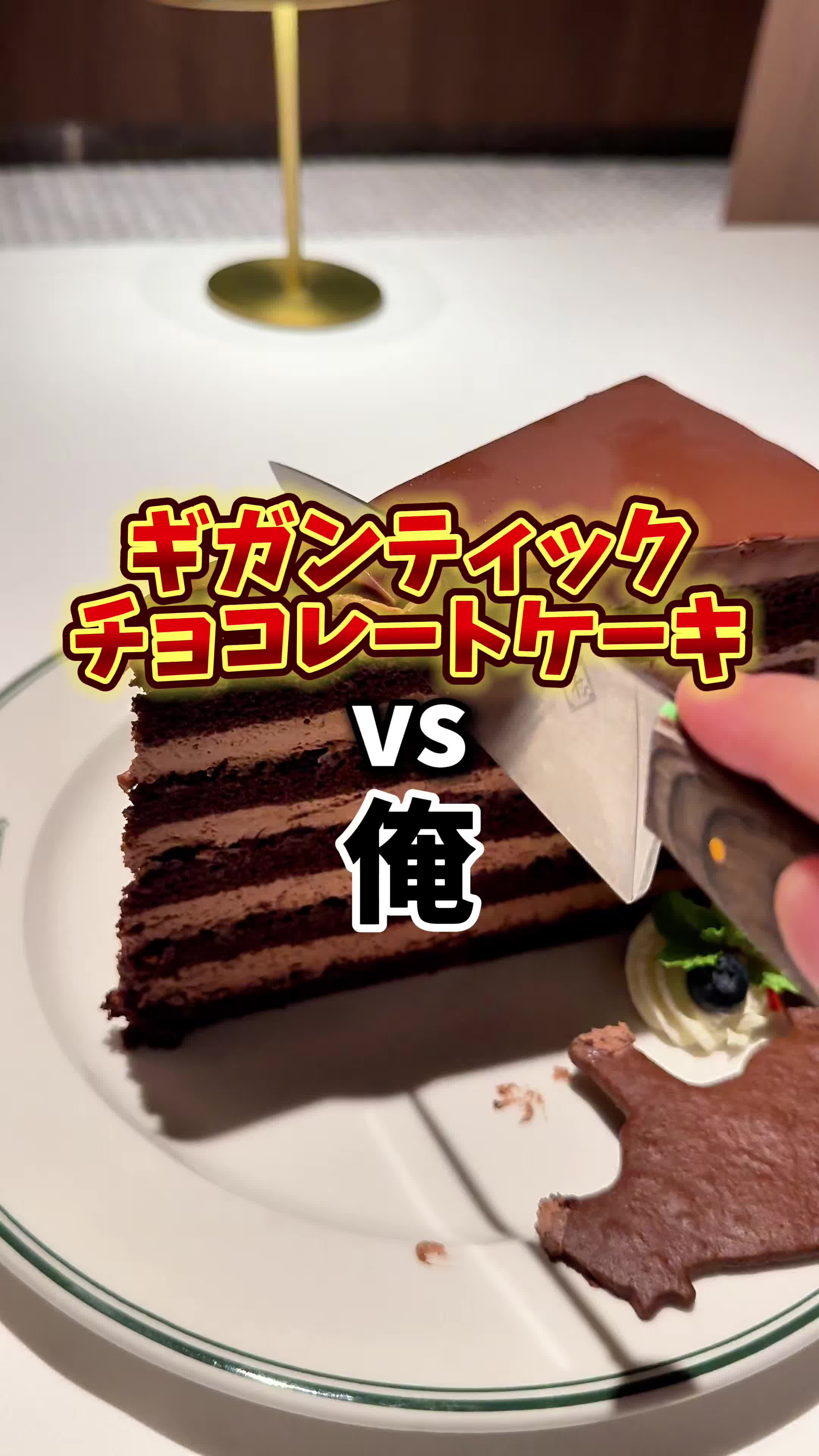 @バーキン君【大阪グルメ】