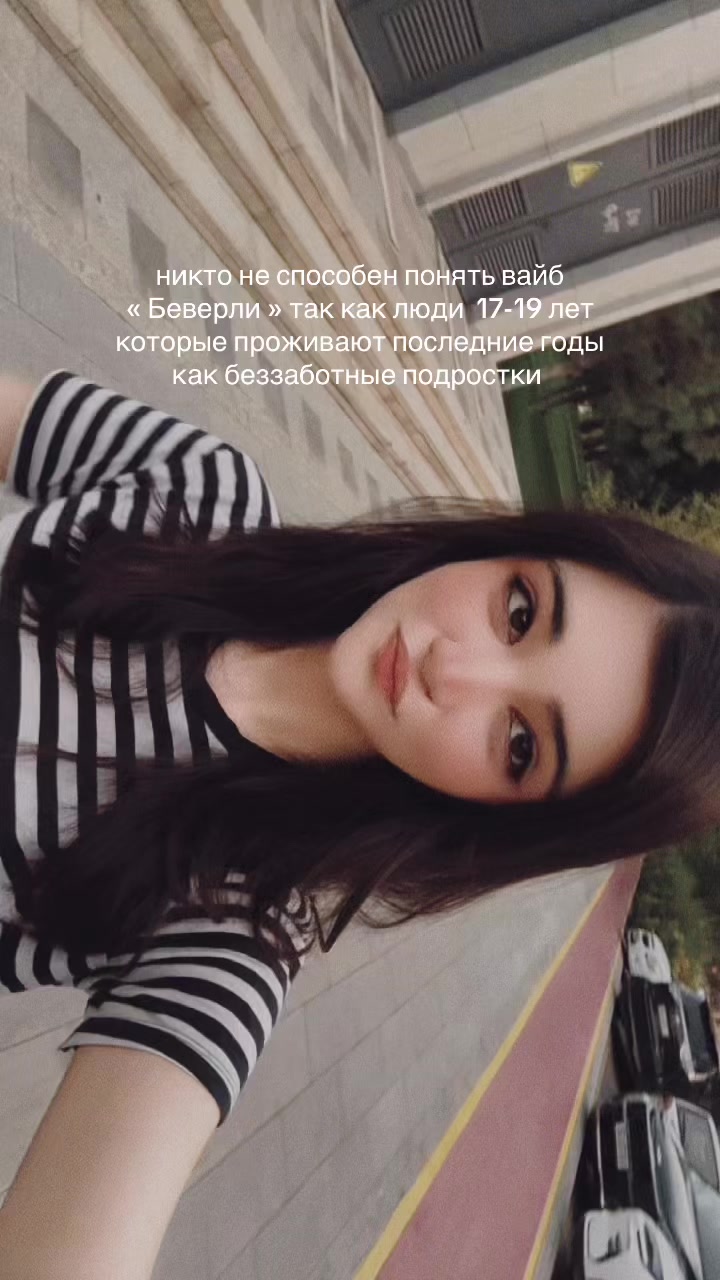 @дочка сайко