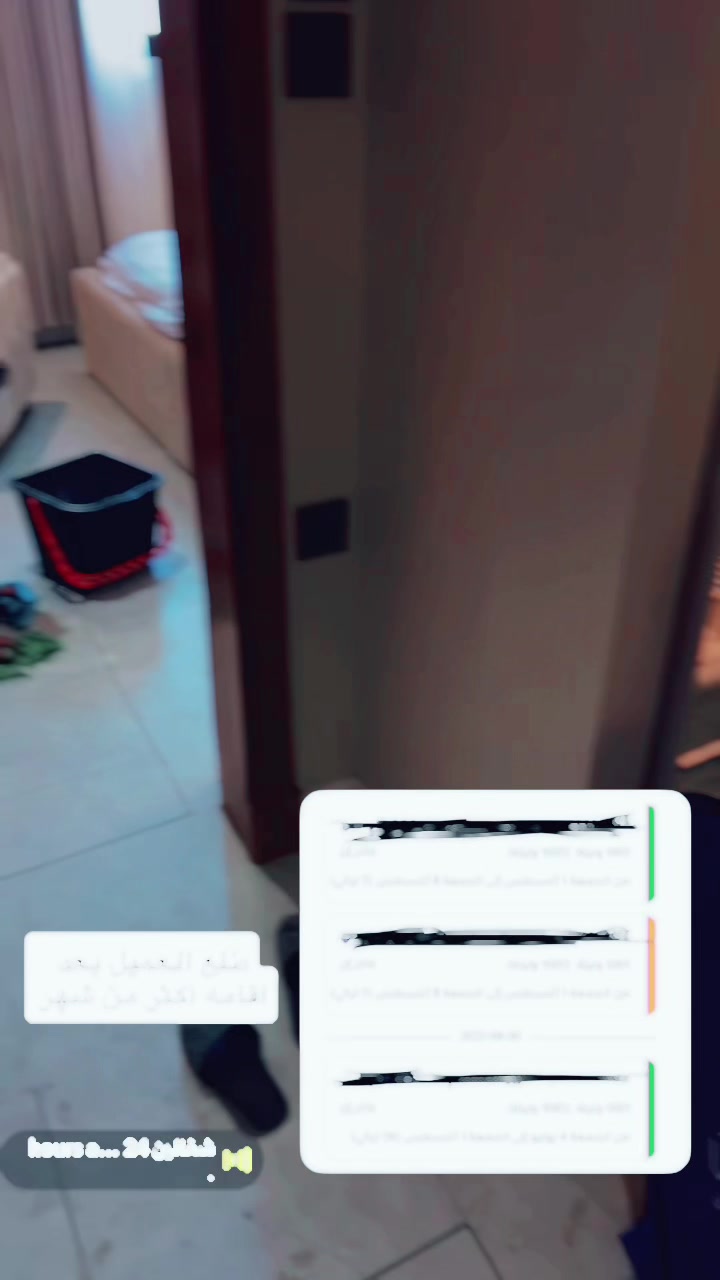 @ⲀⲂⲆⲀ𝓛ⲘⲚⲀⲘ🇸🇦