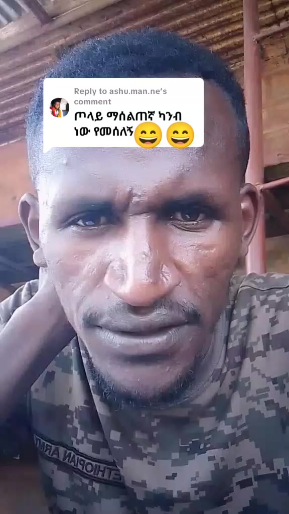 @ያልተኖሬ ህይወት...,......