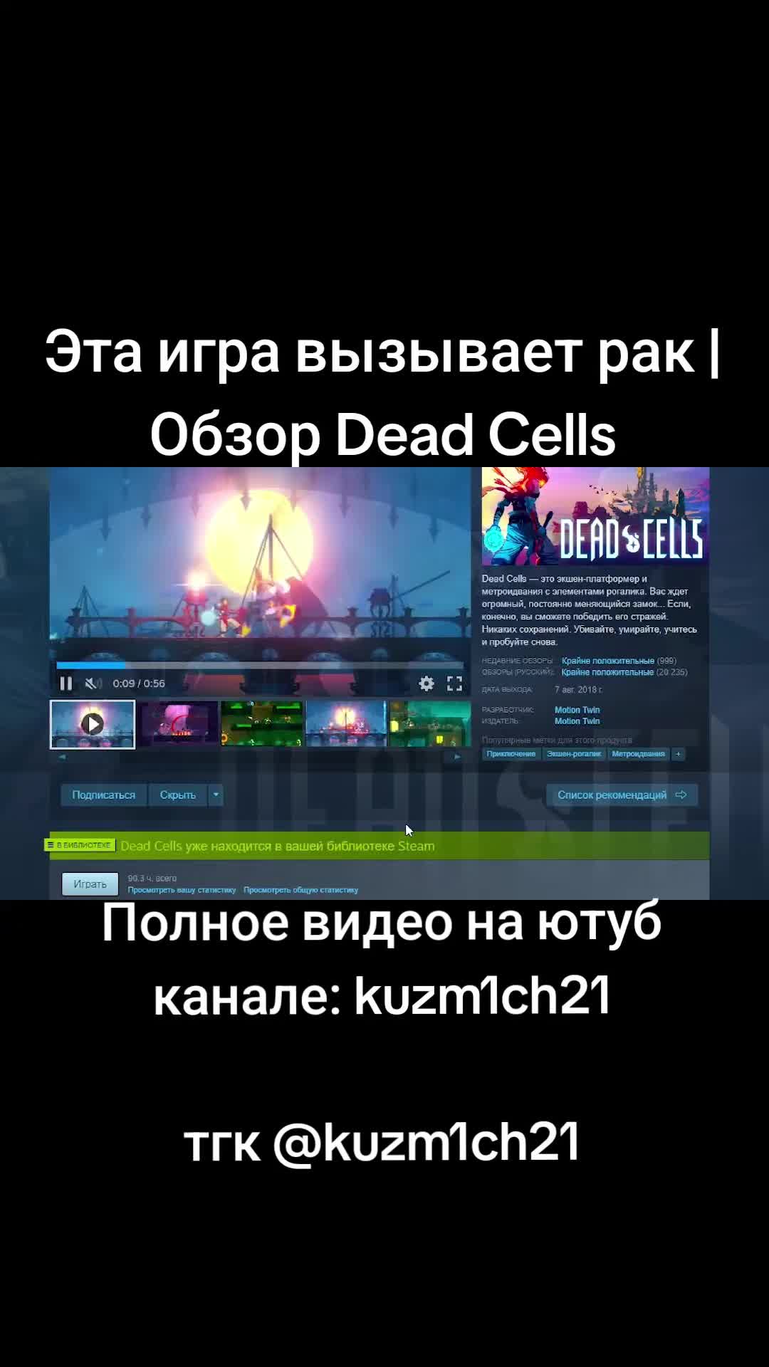 @ТГК: klaimichprod