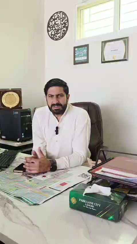 @UMAR REAL ESTATE LAHORE