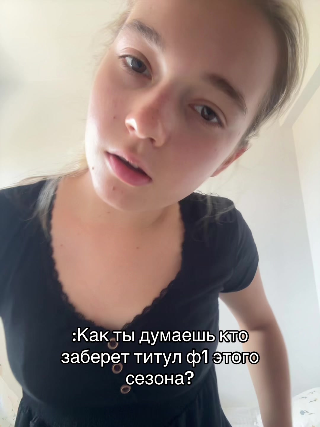 @Сæша