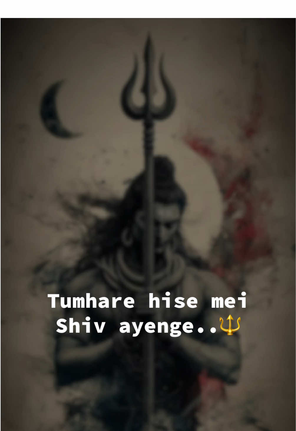 @shivapower2026