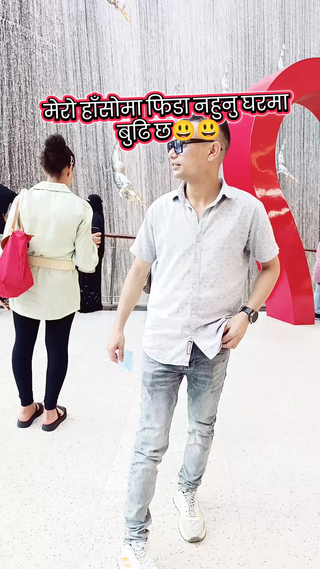 @🇳🇵SURAJ🎤 PARIYAR🇦🇪
