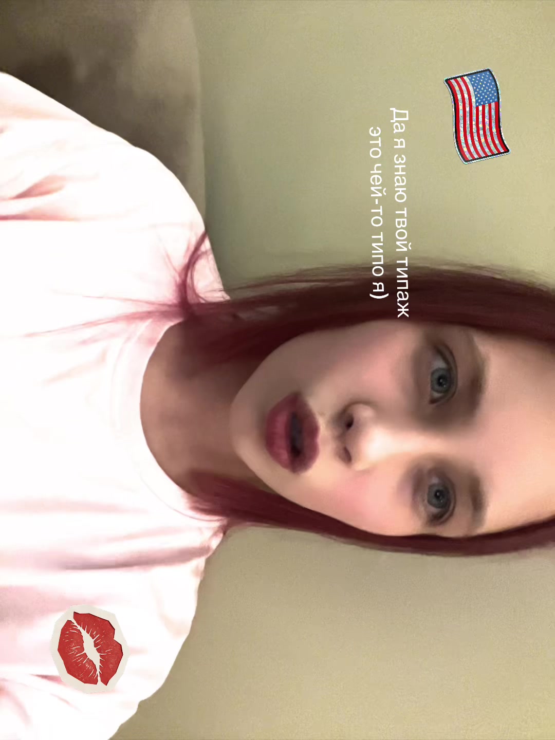 @Viktoria’s secret 🤐🫣