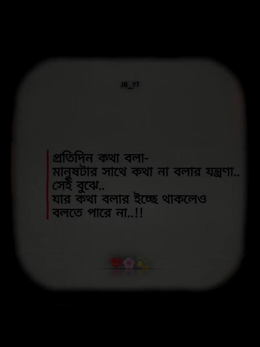 @SK NAGPURI 44