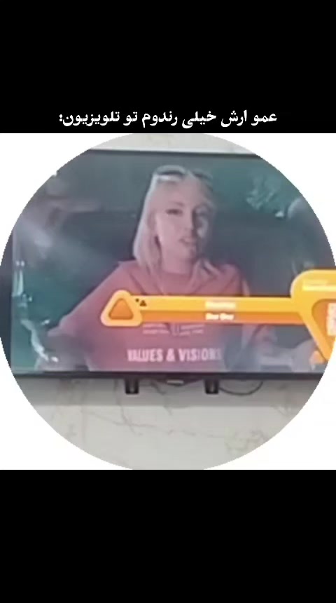 @nazi