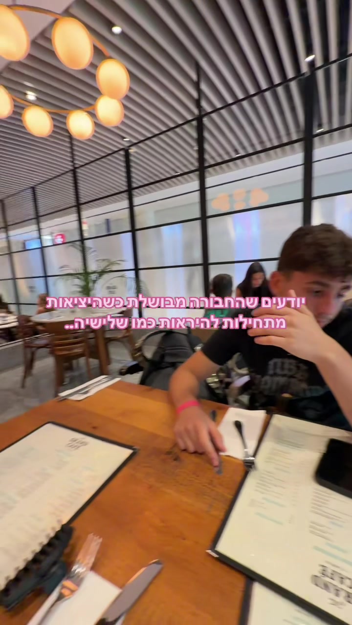 @דניאלה💓💓💓💓
