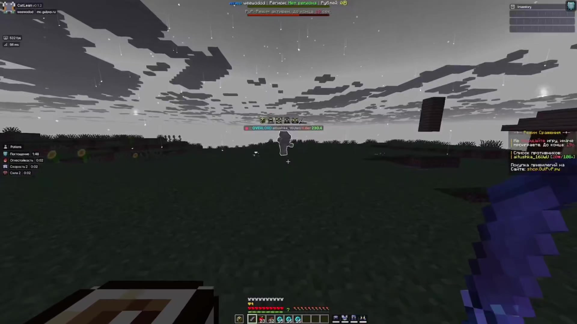 @тгк sadpon5why | sadpon