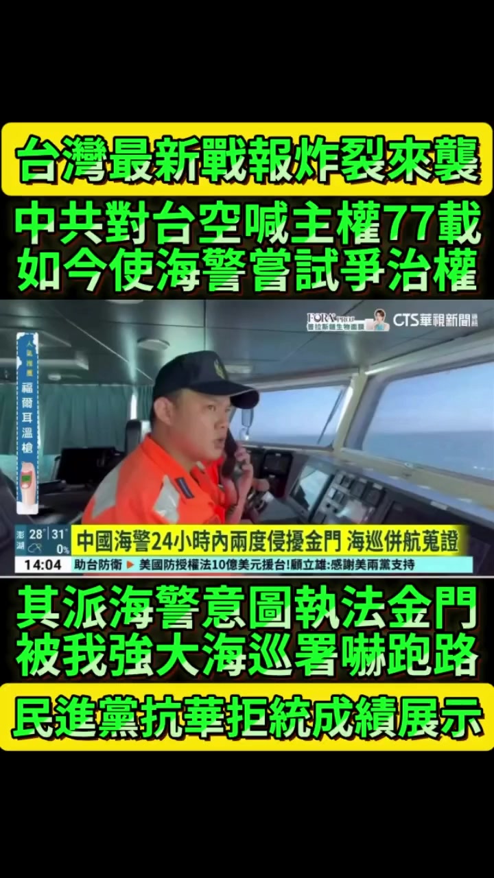 @京兆都督