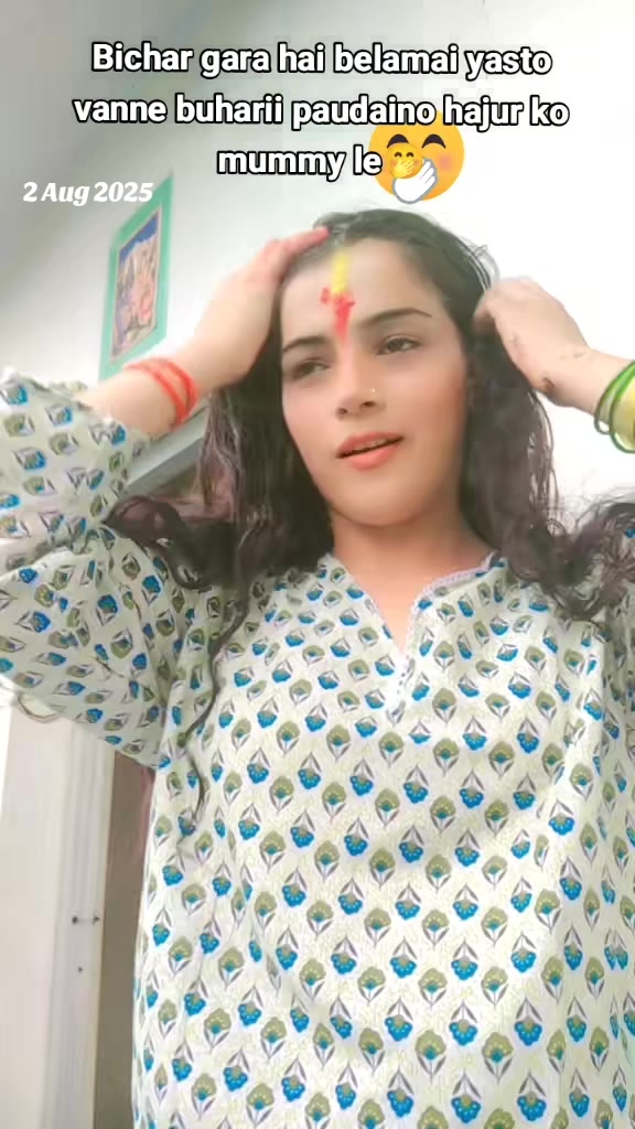 @सानु बिस्ट🧿🕉️🙏♡♡