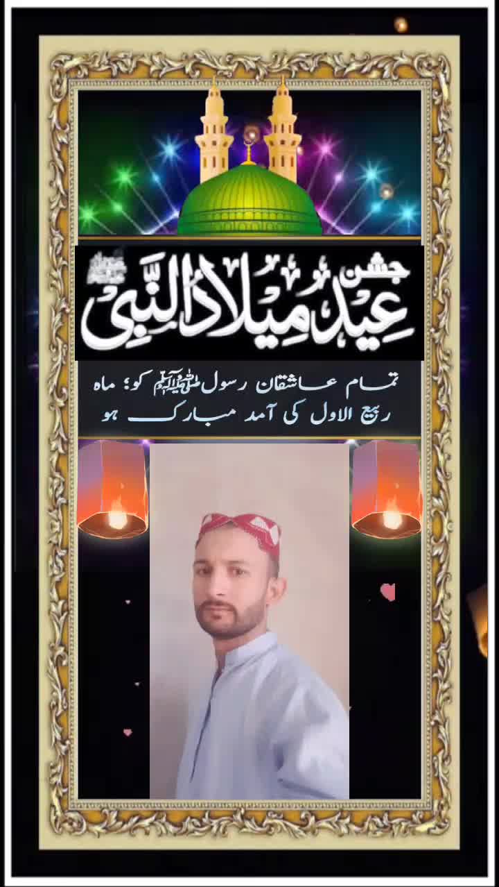@Mian Hussnain